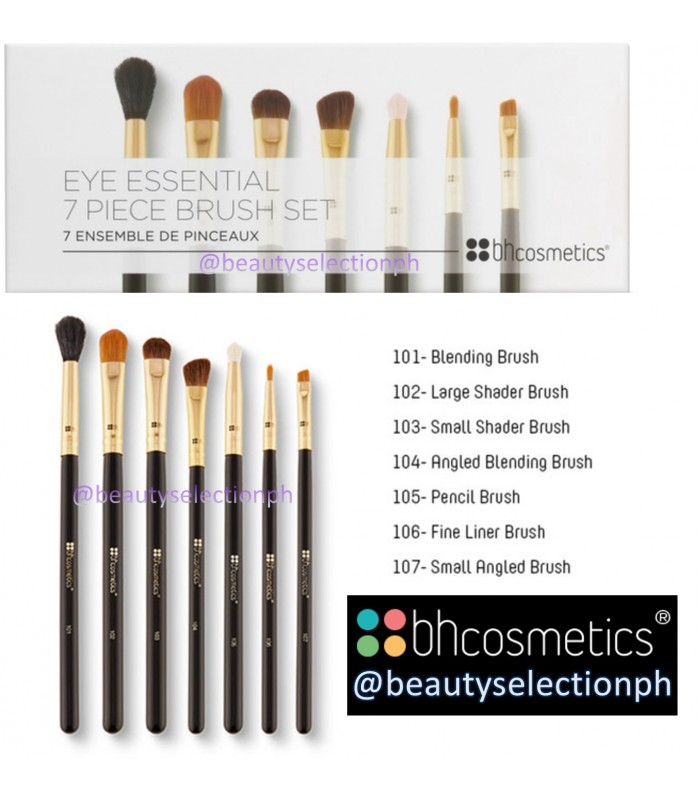 BH Cosmetics Eye Essential - 7 Piece Brush Set